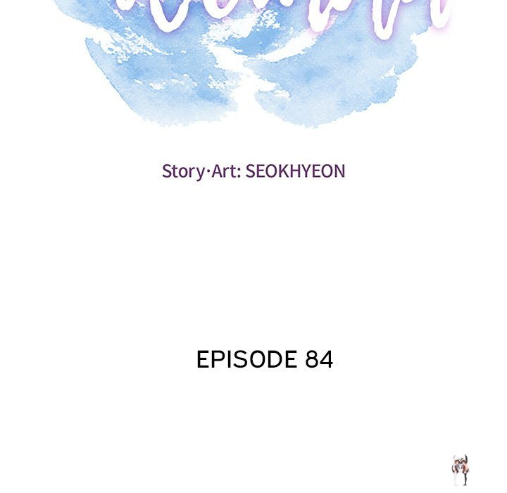 A Killer Woman A Killer Woman Chapter 84 - Page 14