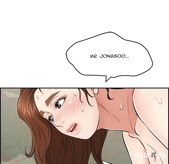 A Killer Woman A Killer Woman Chapter 84 - Page 144