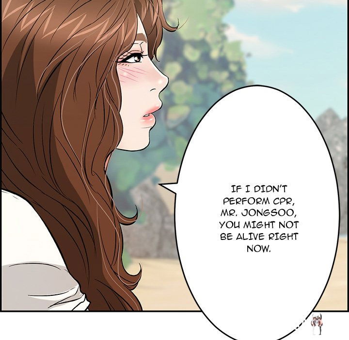 A Killer Woman A Killer Woman Chapter 85 - Page 133