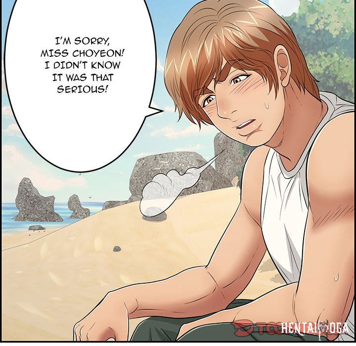 A Killer Woman A Killer Woman Chapter 85 - Page 135