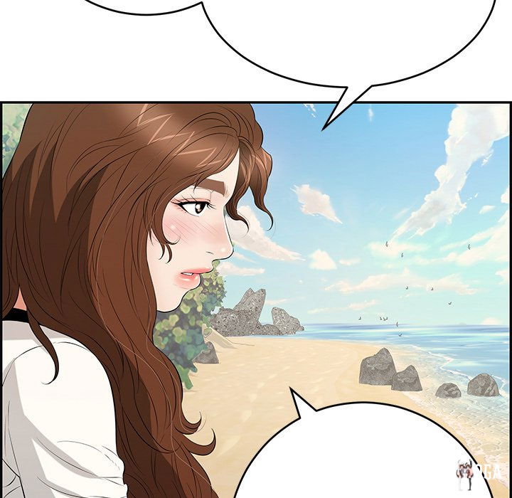 A Killer Woman A Killer Woman Chapter 85 - Page 137