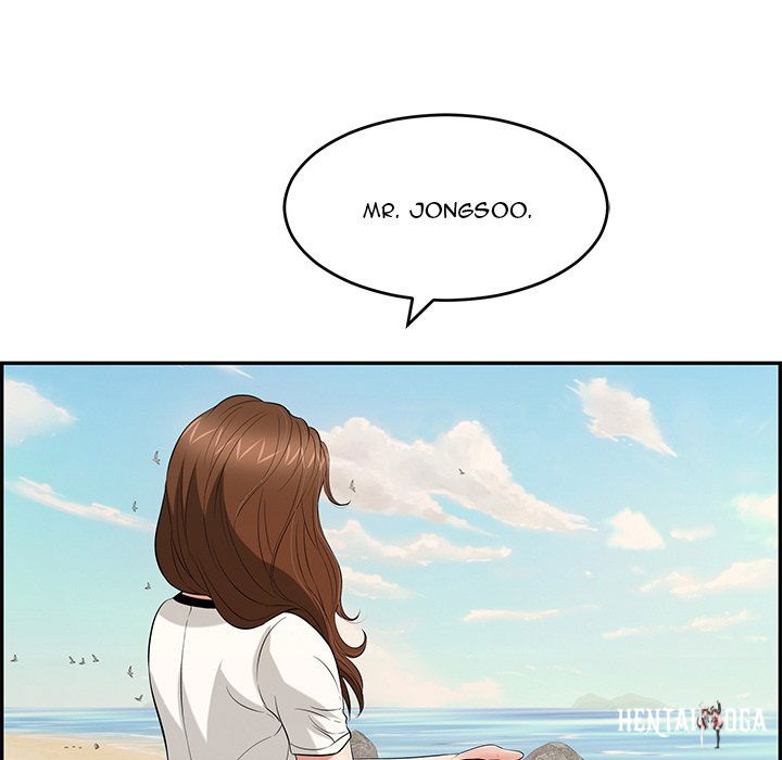 A Killer Woman A Killer Woman Chapter 85 - Page 144