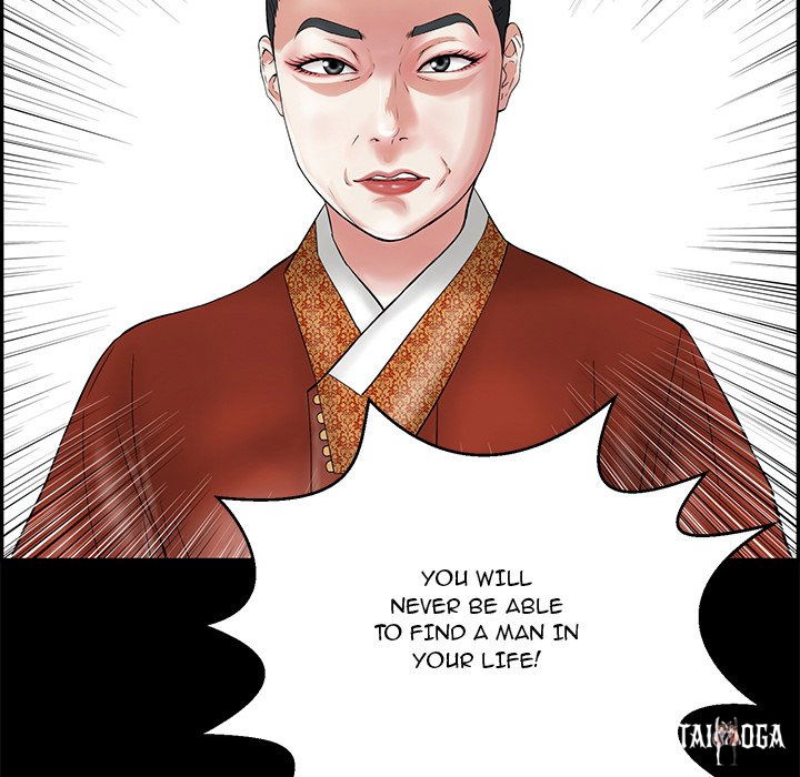 A Killer Woman A Killer Woman Chapter 85 - Page 16