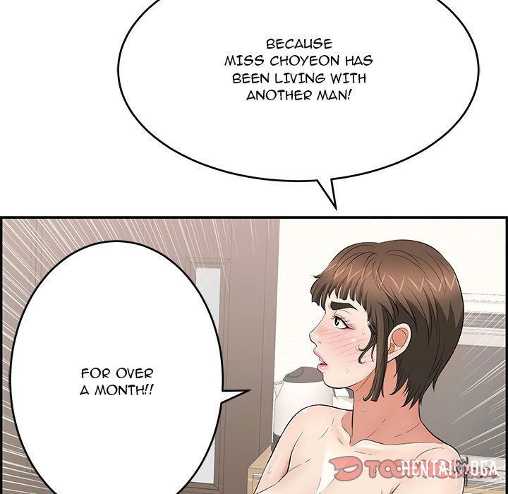 A Killer Woman A Killer Woman Chapter 85 - Page 33