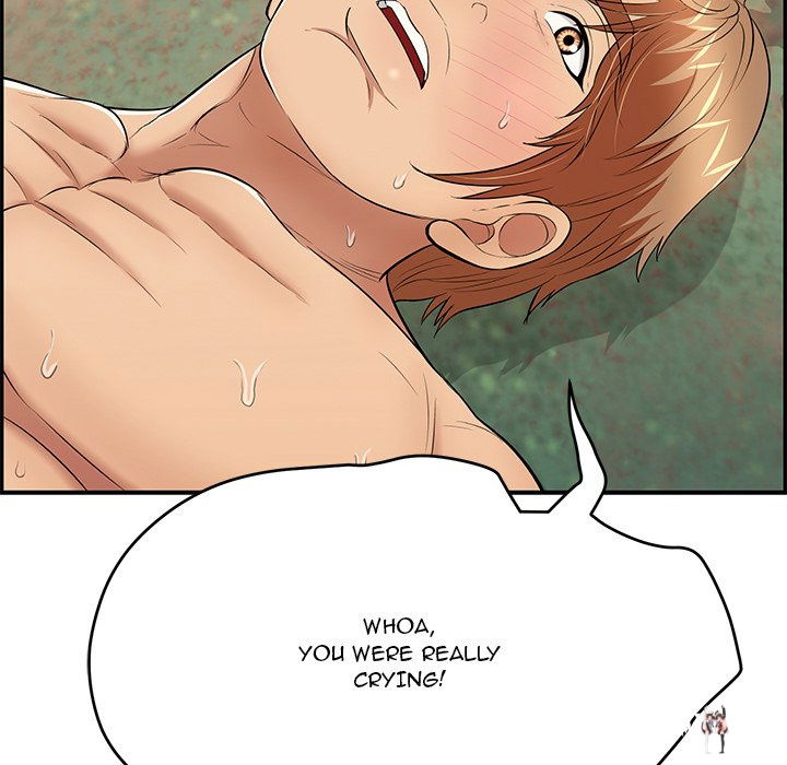A Killer Woman A Killer Woman Chapter 85 - Page 72