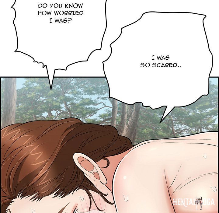 A Killer Woman A Killer Woman Chapter 85 - Page 76