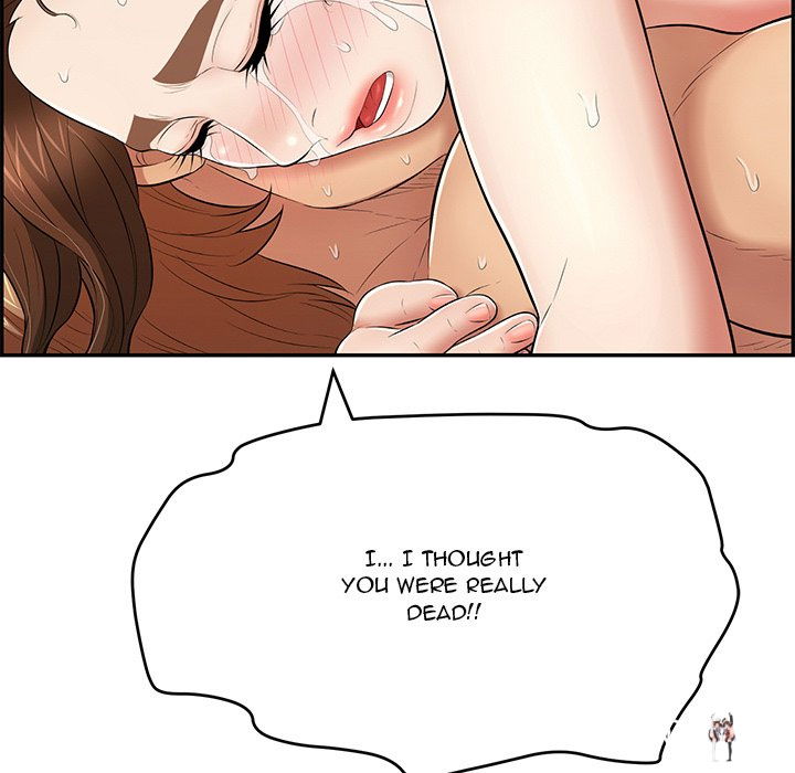 A Killer Woman A Killer Woman Chapter 85 - Page 77