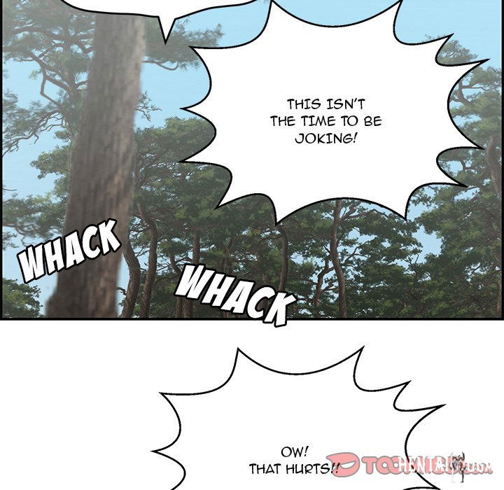 A Killer Woman A Killer Woman Chapter 85 - Page 81