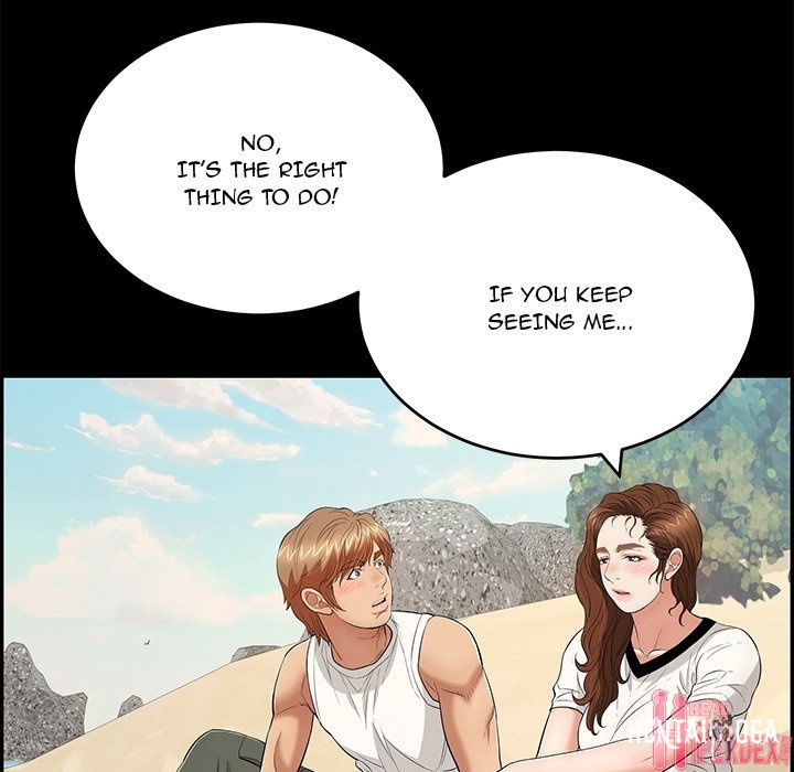 A Killer Woman A Killer Woman Chapter 86 - Page 11