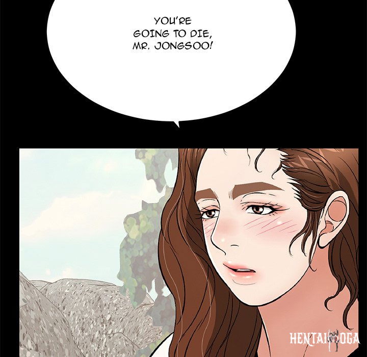 A Killer Woman A Killer Woman Chapter 86 - Page 13