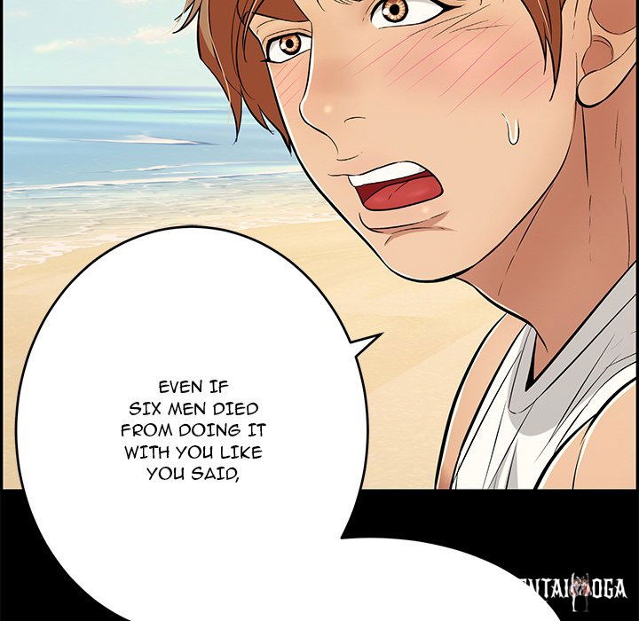 A Killer Woman A Killer Woman Chapter 86 - Page 18