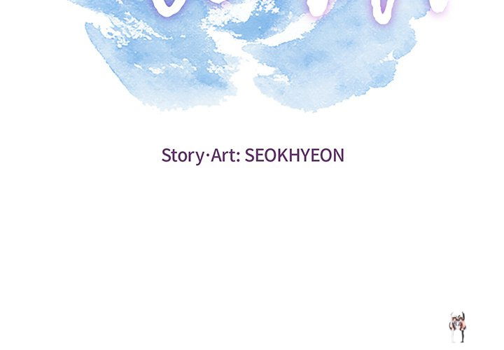 A Killer Woman A Killer Woman Chapter 86 - Page 2