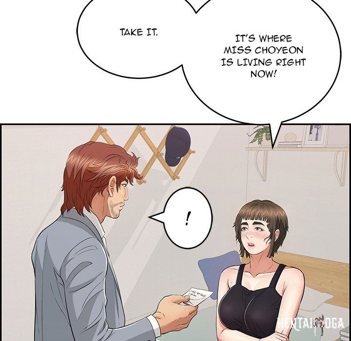 A Killer Woman A Killer Woman Chapter 86 - Page 70