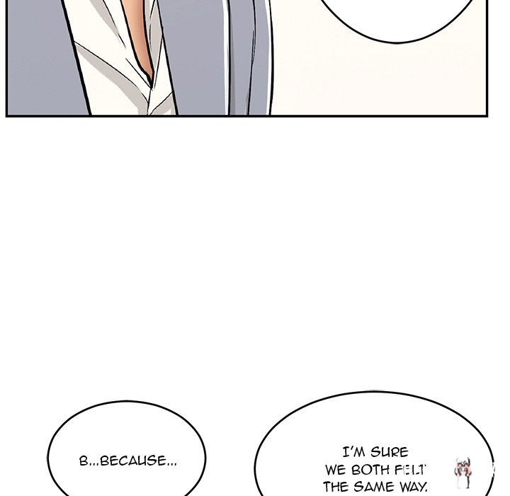 A Killer Woman A Killer Woman Chapter 86 - Page 82