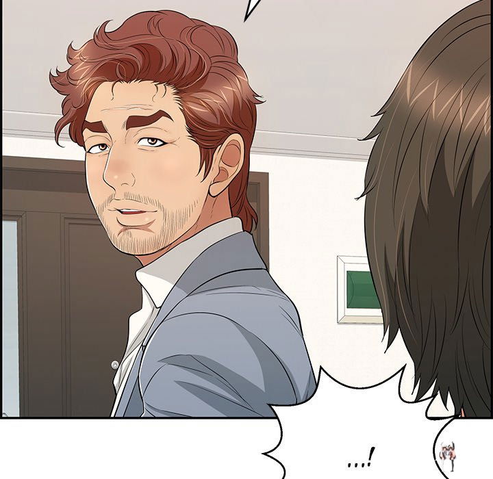 A Killer Woman A Killer Woman Chapter 86 - Page 99