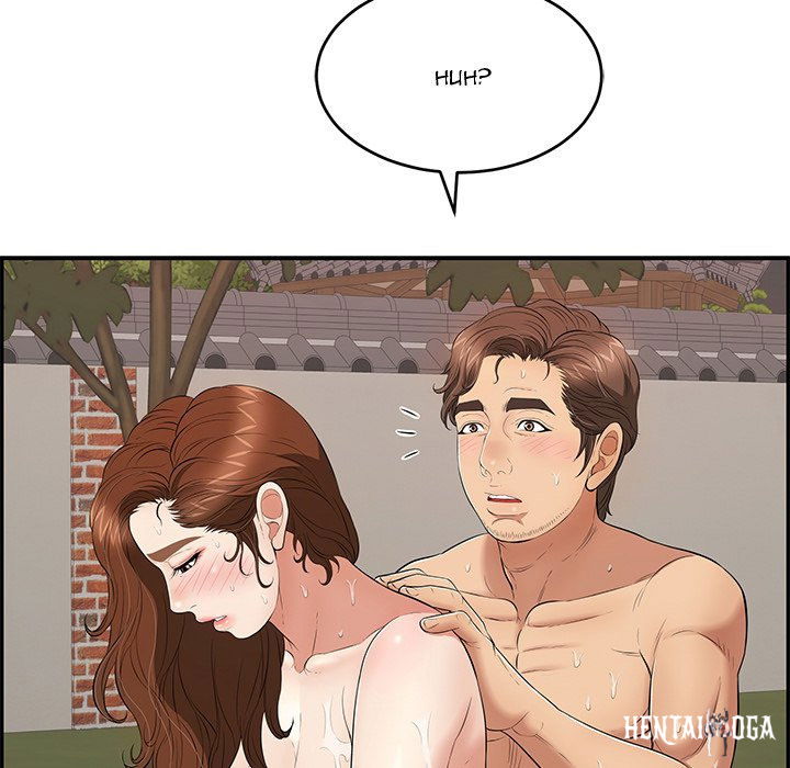 A Killer Woman A Killer Woman Chapter 87 - Page 17