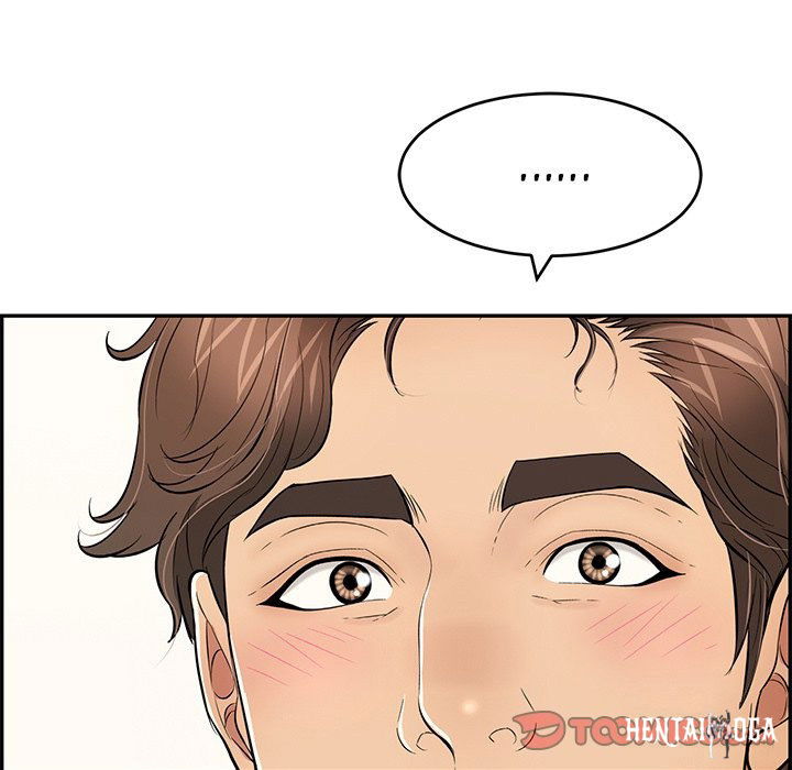 A Killer Woman A Killer Woman Chapter 87 - Page 21