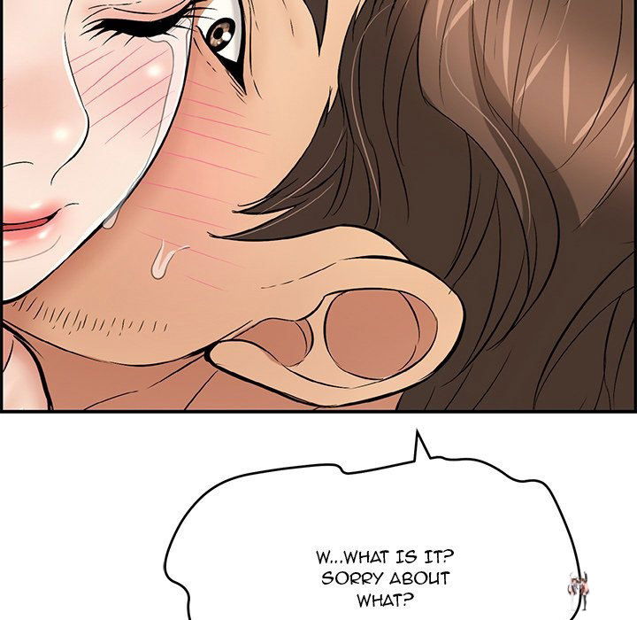 A Killer Woman A Killer Woman Chapter 87 - Page 71