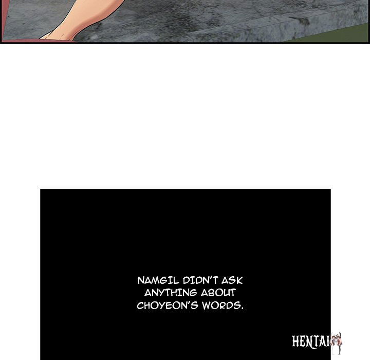 A Killer Woman A Killer Woman Chapter 87 - Page 74