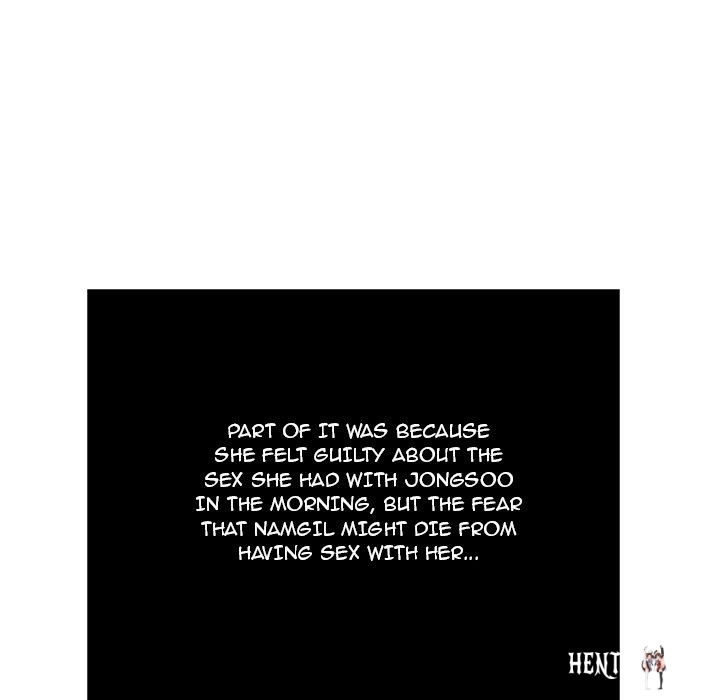 A Killer Woman A Killer Woman Chapter 87 - Page 83