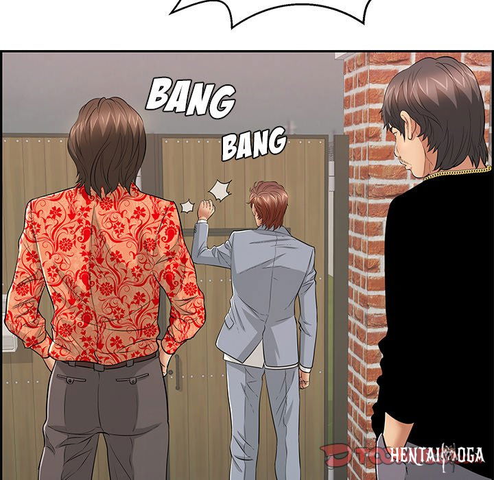 A Killer Woman A Killer Woman Chapter 88 - Page 105