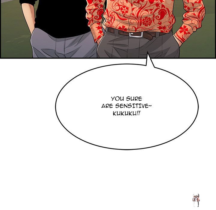 A Killer Woman A Killer Woman Chapter 88 - Page 112