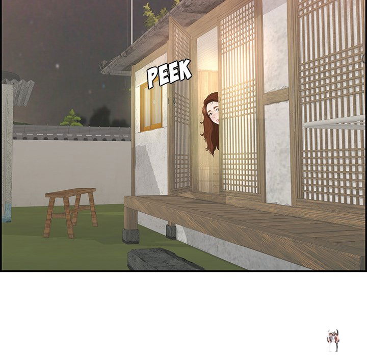 A Killer Woman A Killer Woman Chapter 88 - Page 128