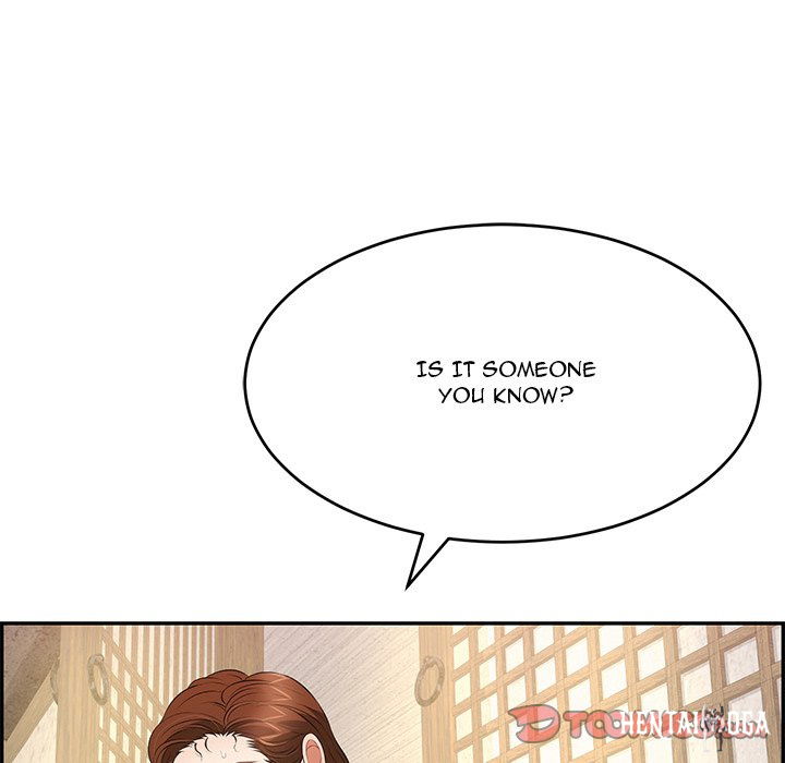 A Killer Woman A Killer Woman Chapter 88 - Page 129