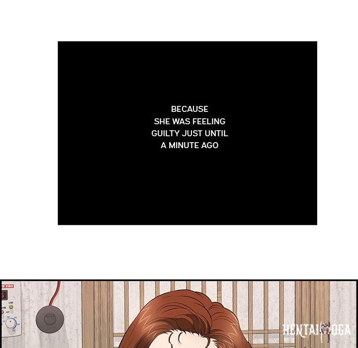 A Killer Woman A Killer Woman Chapter 88 - Page 13