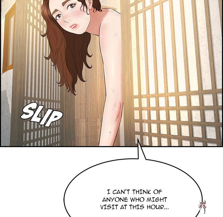 A Killer Woman A Killer Woman Chapter 88 - Page 130