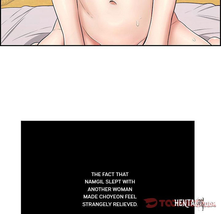 A Killer Woman A Killer Woman Chapter 88 - Page 15