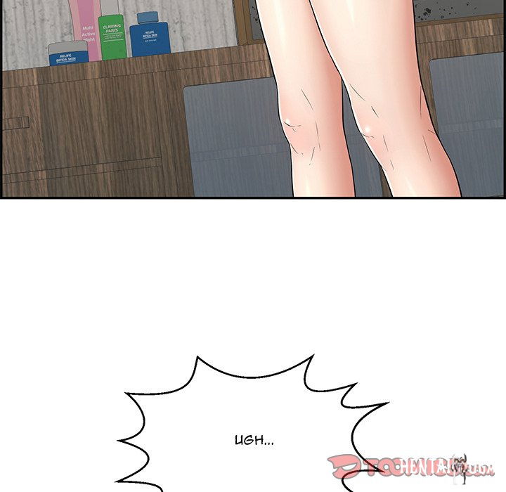 A Killer Woman A Killer Woman Chapter 89 - Page 117