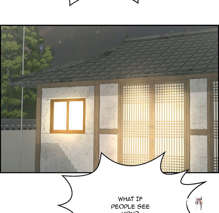 A Killer Woman A Killer Woman Chapter 89 - Page 74