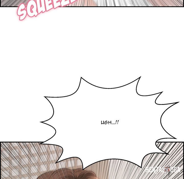 A Killer Woman A Killer Woman Chapter 91 - Page 144