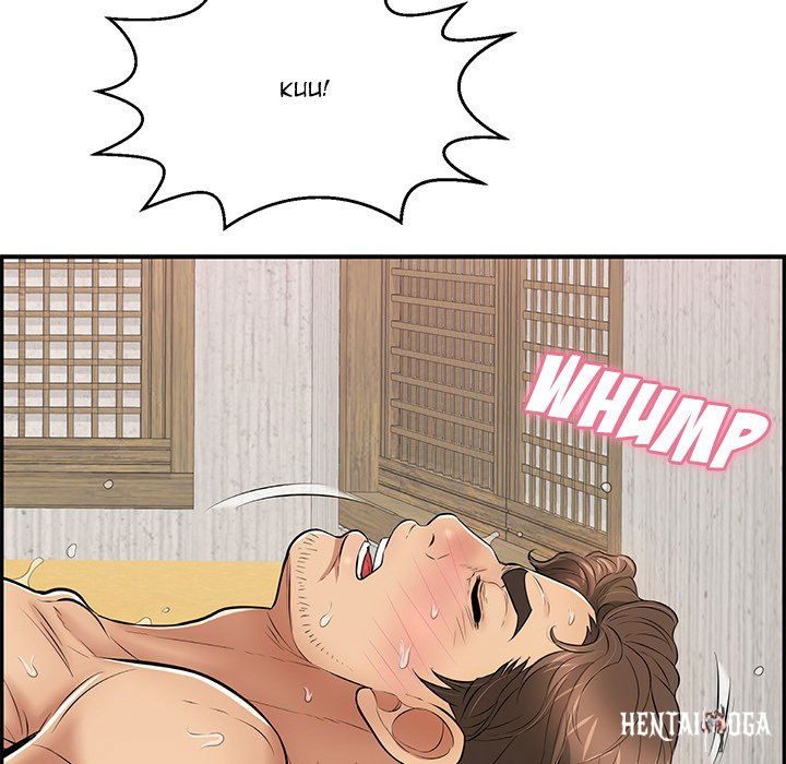 A Killer Woman A Killer Woman Chapter 92 - Page 131