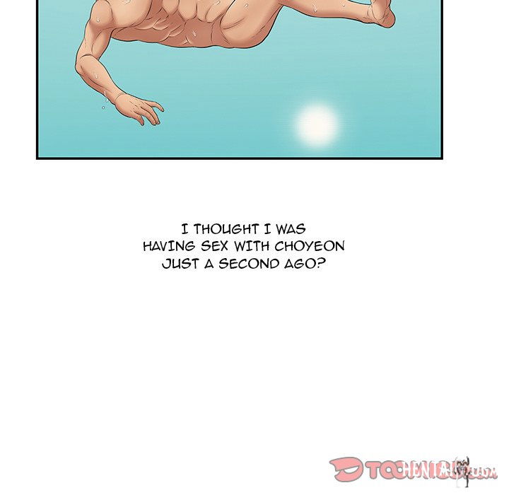 A Killer Woman A Killer Woman Chapter 92 - Page 51