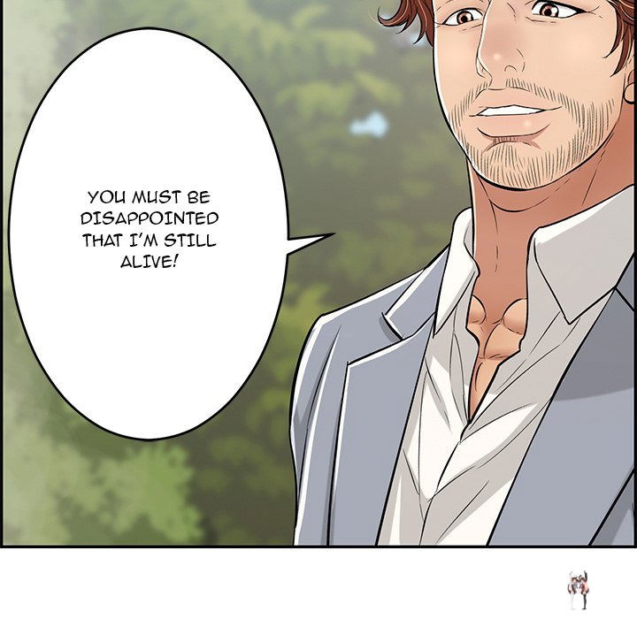 A Killer Woman A Killer Woman Chapter 93 - Page 128