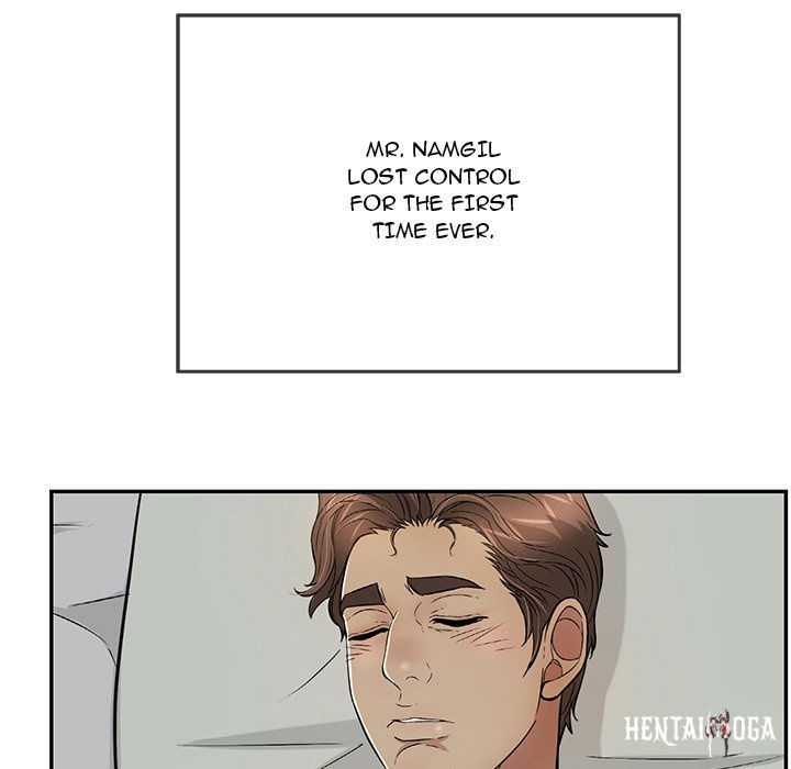 A Killer Woman A Killer Woman Chapter 93 - Page 8