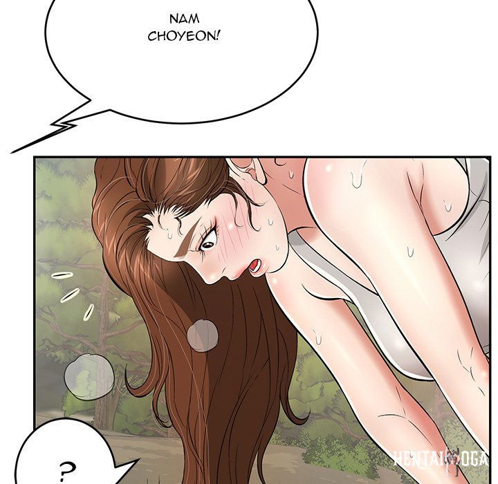 A Killer Woman A Killer Woman Chapter 93 - Page 86