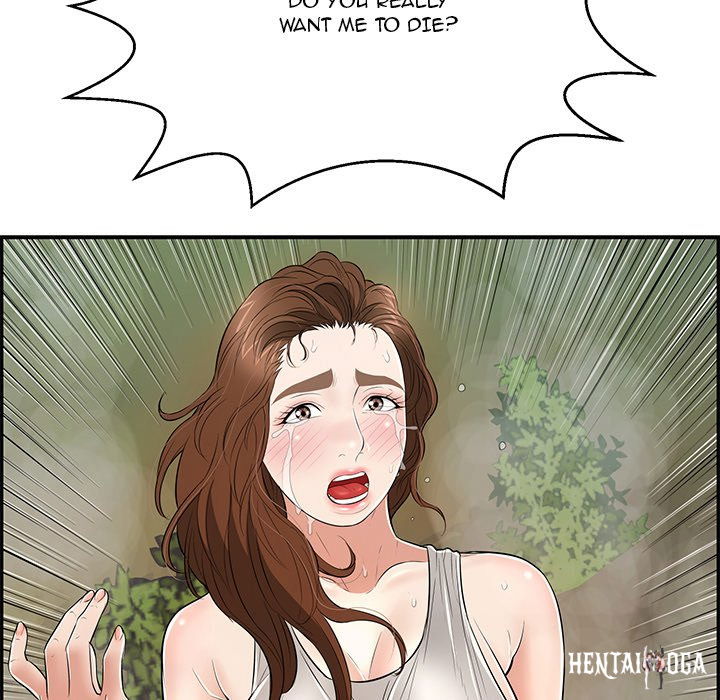 A Killer Woman A Killer Woman Chapter 94 - Page 124