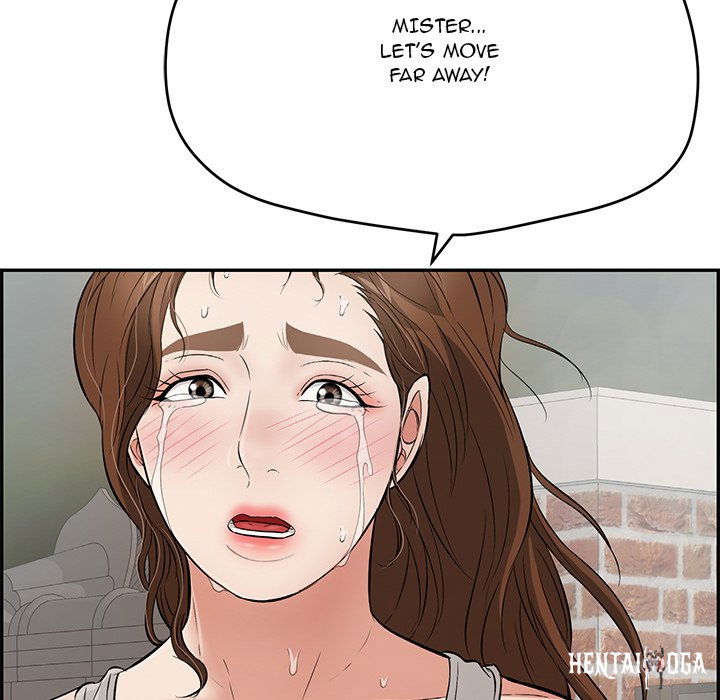 A Killer Woman A Killer Woman Chapter 94 - Page 156