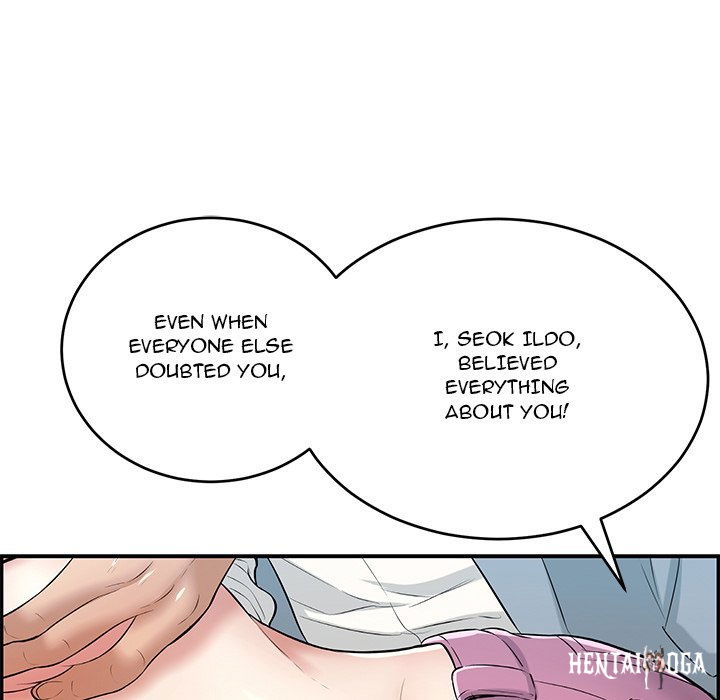 A Killer Woman A Killer Woman Chapter 94 - Page 17