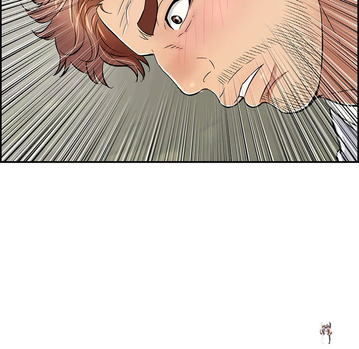 A Killer Woman A Killer Woman Chapter 94 - Page 29