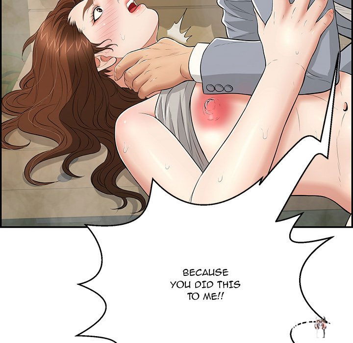 A Killer Woman A Killer Woman Chapter 94 - Page 46