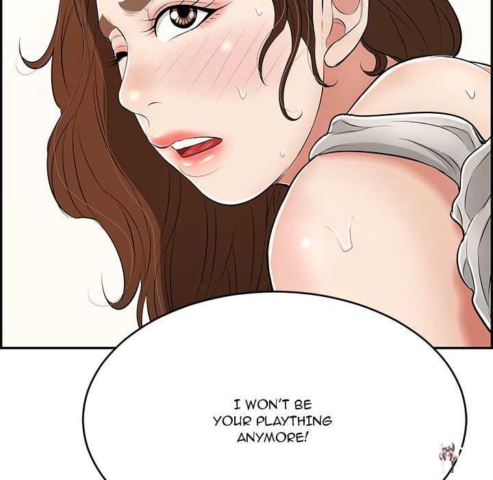 A Killer Woman A Killer Woman Chapter 94 - Page 6