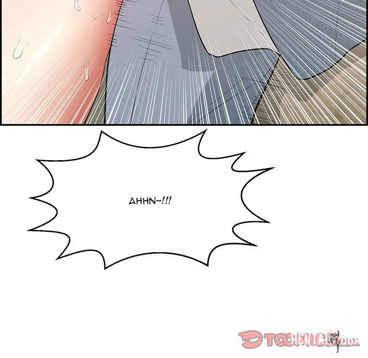 A Killer Woman A Killer Woman Chapter 94 - Page 81