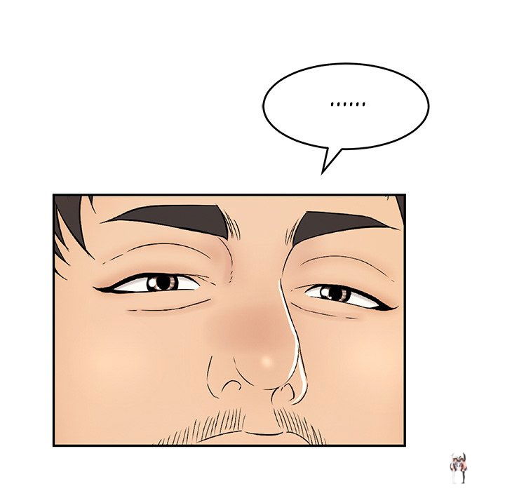 A Killer Woman A Killer Woman Chapter 95 - Page 122