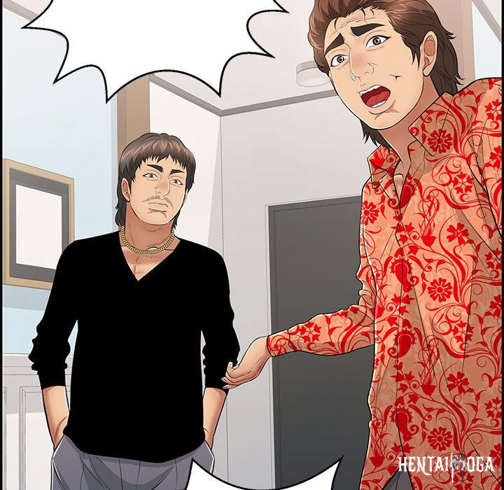 A Killer Woman A Killer Woman Chapter 95 - Page 131