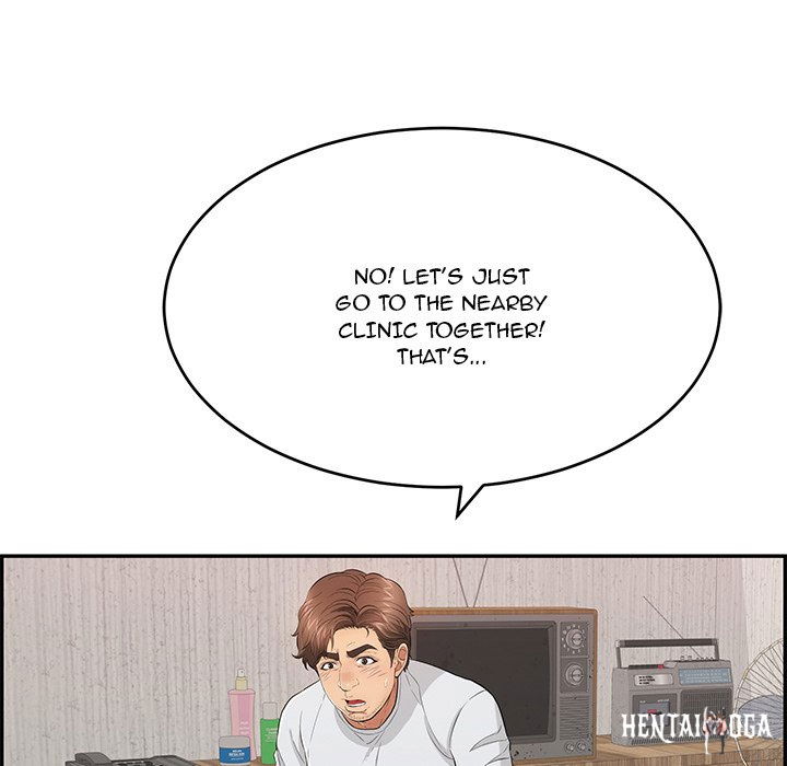 A Killer Woman A Killer Woman Chapter 95 - Page 14