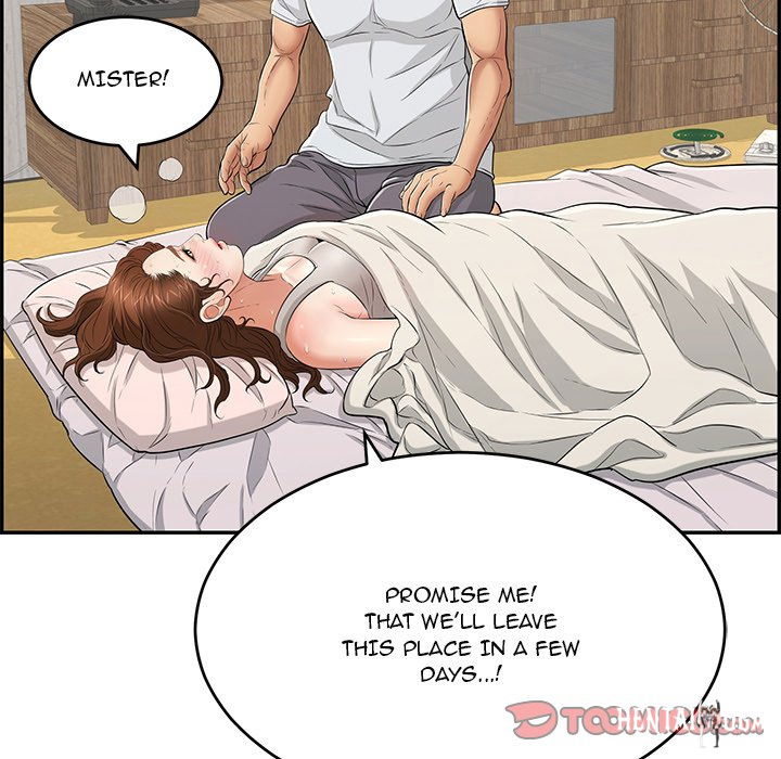 A Killer Woman A Killer Woman Chapter 95 - Page 15
